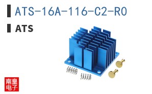 ATS-16A-116-C2-R0