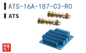 ATS-16A-187-C3-R0
