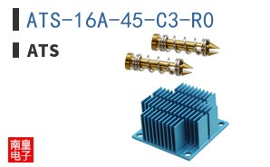 ATS-16A-45-C3-R0