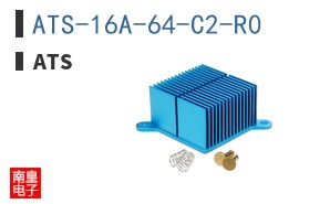 ATS-16A-64-C2-R0
