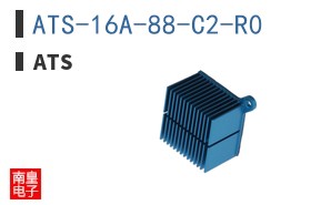 ATS-16A-88-C2-R0