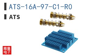 ATS-16A-97-C1-R0