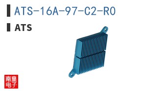 ATS-16A-97-C2-R0