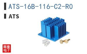 ATS-16B-116-C2-R0