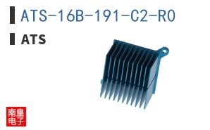 ATS-16B-191-C2-R0