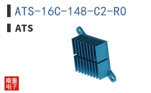 ATS-16C-148-C2-R0