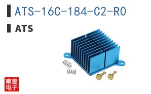 ATS-16C-184-C2-R0