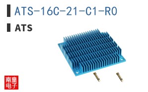 ATS-16C-21-C1-R0