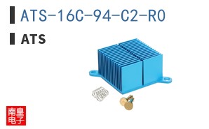 ATS-16C-94-C2-R0