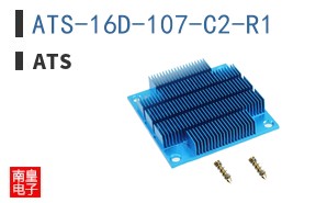 ATS-16D-107-C2-R1