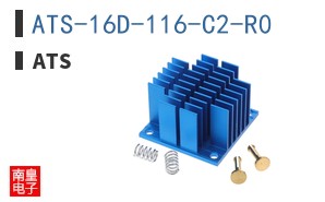 ATS-16D-116-C2-R0