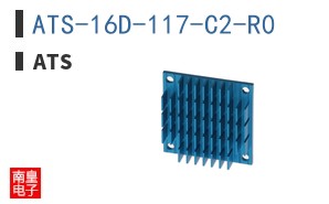 ATS-16D-117-C2-R0