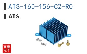 ATS-16D-156-C2-R0