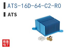 ATS-16D-64-C2-R0