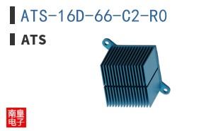 ATS-16D-66-C2-R0