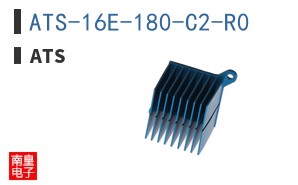 ATS-16E-180-C2-R0