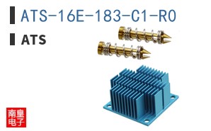 ATS-16E-183-C1-R0