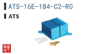 ATS-16E-184-C2-R0