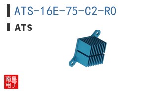 ATS-16E-75-C2-R0