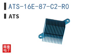 ATS-16E-87-C2-R0