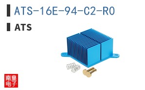 ATS-16E-94-C2-R0