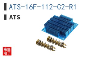 ATS-16F-112-C2-R1