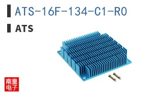 ATS-16F-134-C1-R0