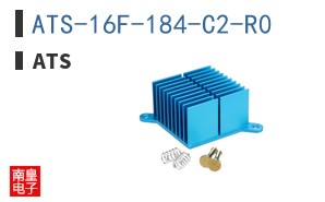 ATS-16F-184-C2-R0