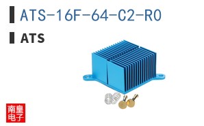 ATS-16F-64-C2-R0