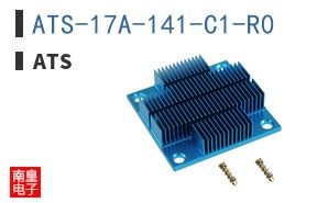 ATS-17A-141-C1-R0