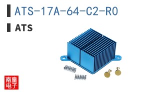 ATS-17A-64-C2-R0