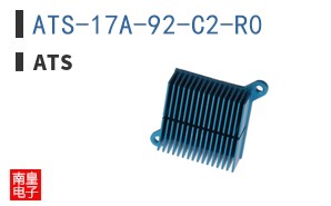 ATS-17A-92-C2-R0