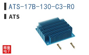 ATS-17B-130-C3-R0