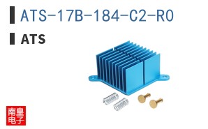 ATS-17B-184-C2-R0