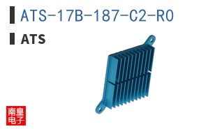 ATS-17B-187-C2-R0