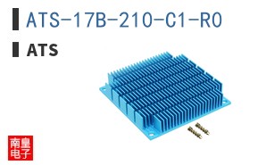 ATS-17B-210-C1-R0