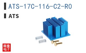 ATS-17C-116-C2-R0