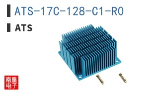 ATS-17C-128-C1-R0