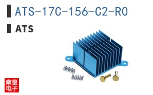 ATS-17C-156-C2-R0