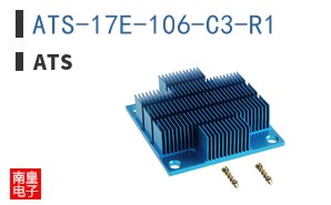 ATS-17E-106-C3-R1