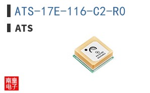 ATS-17E-116-C2-R0