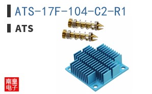 ATS-17F-104-C2-R1