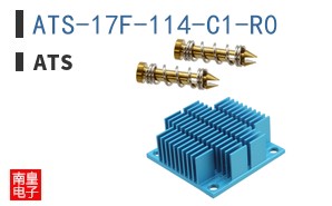 ATS-17F-114-C1-R0