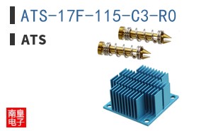 ATS-17F-115-C3-R0