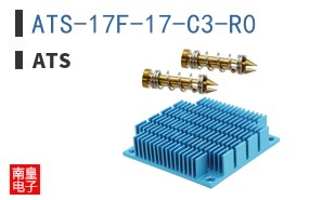 ATS-17F-17-C3-R0