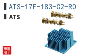 ATS-17F-183-C2-R0