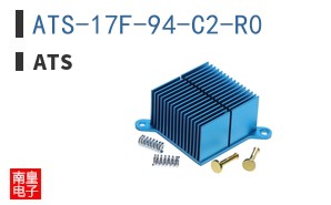 ATS-17F-94-C2-R0