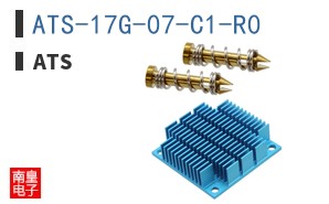 ATS-17G-07-C1-R0