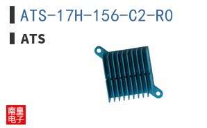 ATS-17H-156-C2-R0