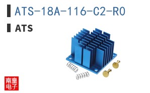 ATS-18A-116-C2-R0